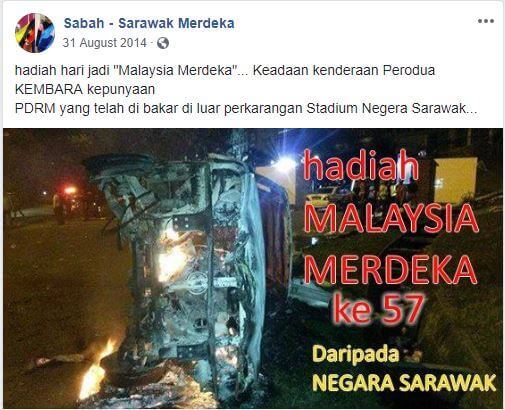 Kecoh!Page FB Sabah Sarawak Merdeka HINA YDP Agong Malaysia