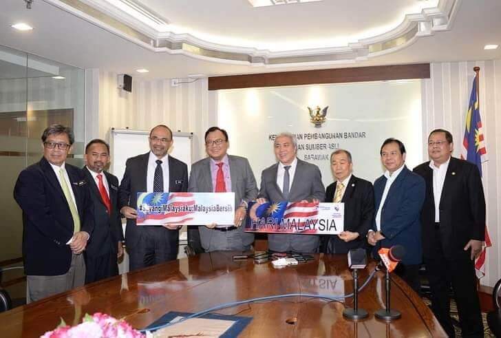 Sambutan Hari Malaysia Di Padang Merdeka Kuching Pada 16 September 2019