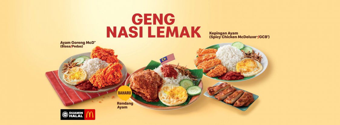 McDonald Kuching Antara 16 Cawangan Terpilih Guna Papan Tanda Baru 'Mekdi' 