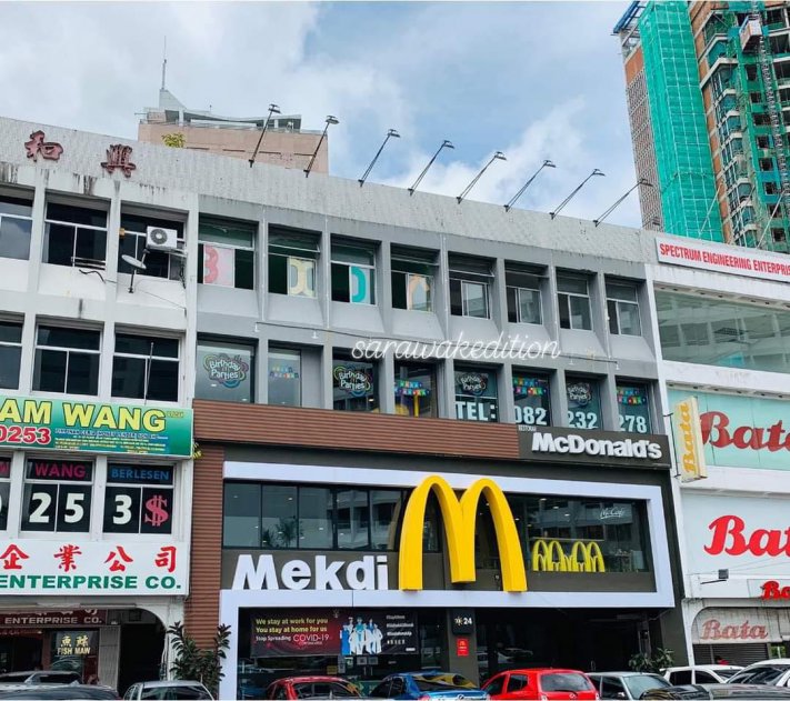 McDonald Kuching Antara 16 Cawangan Terpilih Guna Papan Tanda Baru 'Mekdi' 