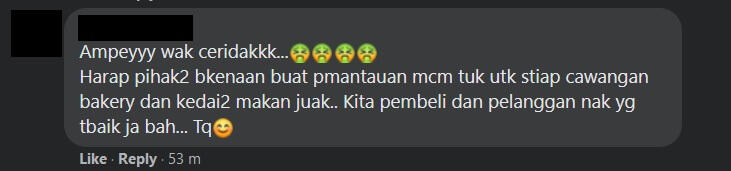 Kilang Kotor Dan Berkerak, Sebuah Bakeri Di Batu Kawa Diarah Tutup