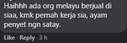 Kena Tegur Lepak Di 101 Premier, Gadis Muslim Ini Sekolahkan Rakannya Yang Rasis