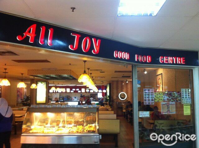 Ini Adalah 4 Bakeri Paling Awesome Di Kuching