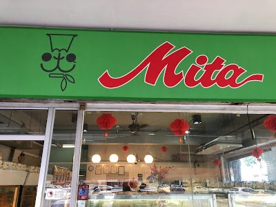 Ini Adalah 4 Bakeri Paling Awesome Di Kuching