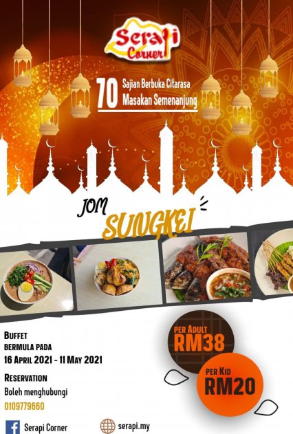 Layan Sungkei Di 10 Port Berbuka Puasa Sekitar Kuching Untuk Tahun 2021